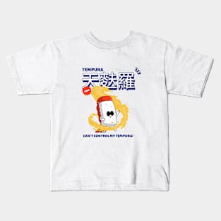 Sushi Puns Kids T-Shirt